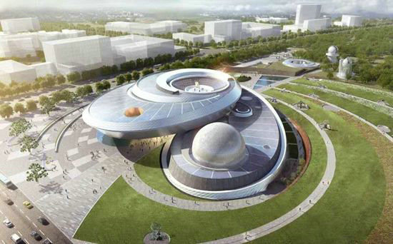 Shanghai Planetarium