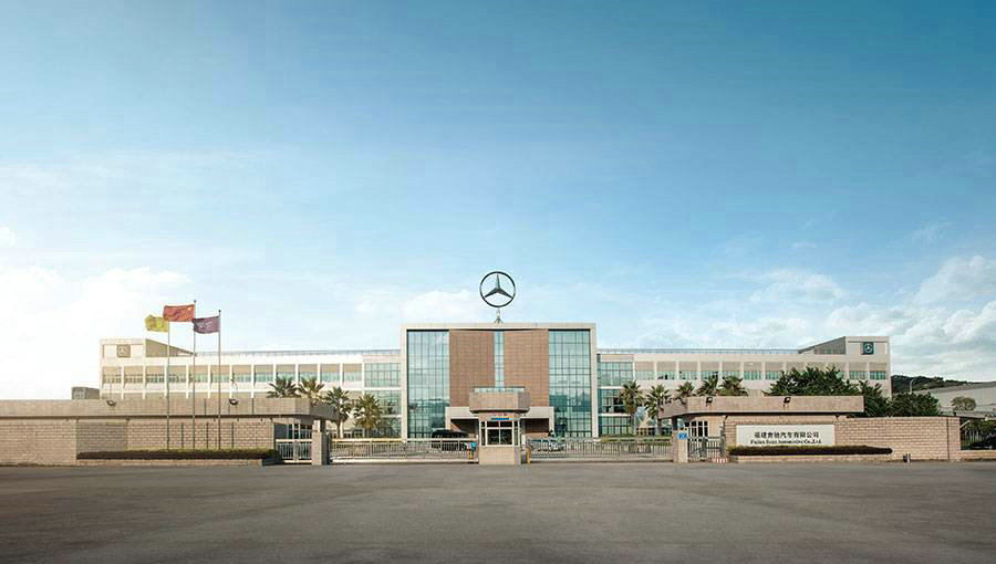 Fujian Benz Automotive Co. Ltd.welding and final assembly workshop